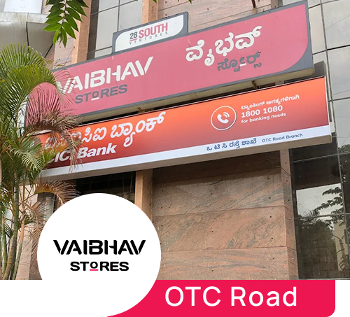 OTC Road (Flagship)